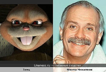 Забавные сходства мировых звёзд и персонажей мультфильмов II