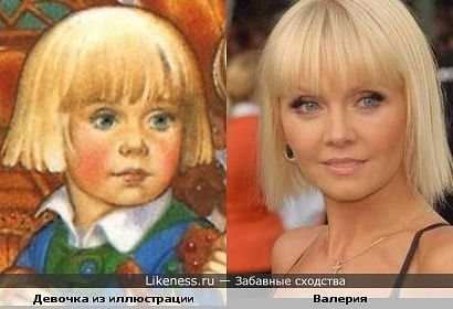 Забавные сходства мировых звёзд и персонажей мультфильмов II