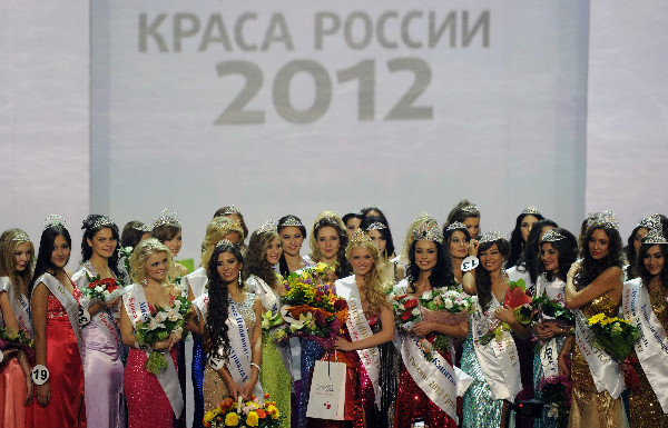 Конкурс красоты «Краса России» 2012