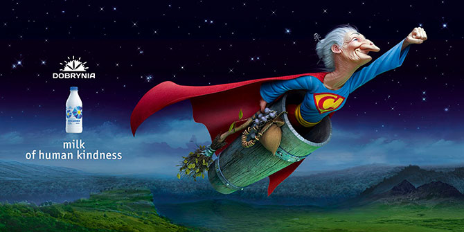 Креативные рекламные плакаты