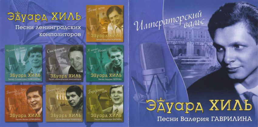 Знаменитые, мужчины, СССР, мечтали, советские, женщины, актеры, мужчины, самые