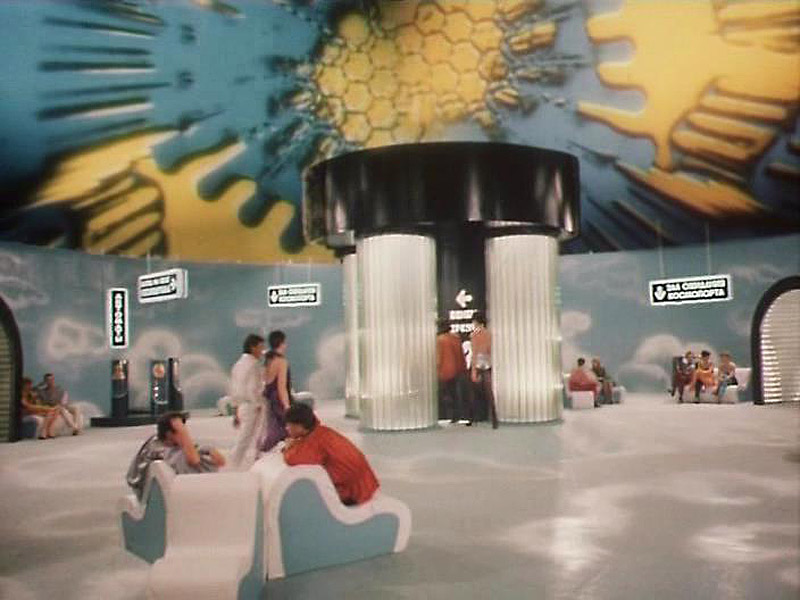 спецэффекты, фантастика, фильм, “Гостья из будущего”