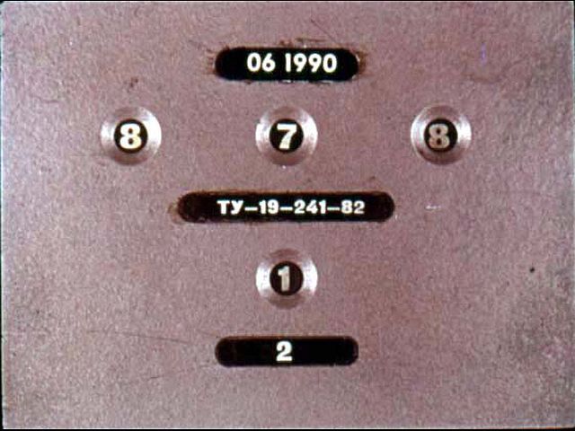 Воспоминания о добрых сказках на диафильмах Воспоминания, ностальгия, добрые, сказки, диафильмы