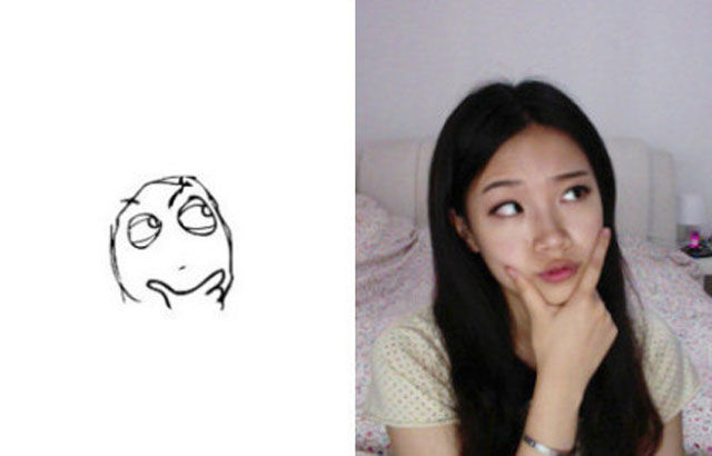 Интернет-мемы, исполнение, симпатичная, азиатская девушка, азиатка