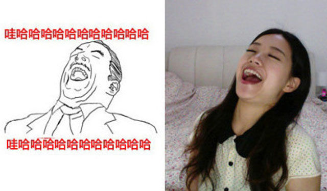 Интернет-мемы, исполнение, симпатичная, азиатская девушка, азиатка