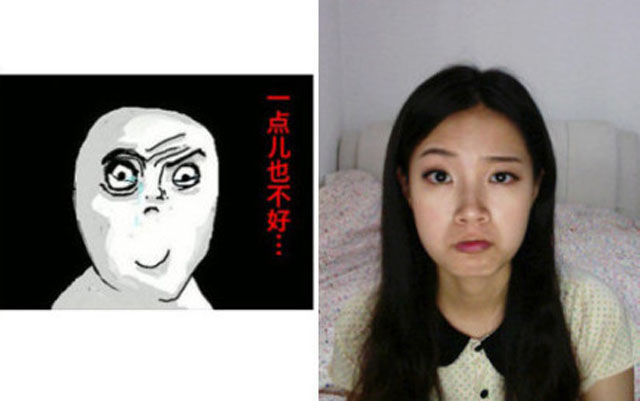 Интернет-мемы, исполнение, симпатичная, азиатская девушка, азиатка