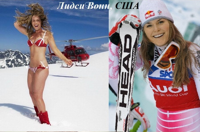 спортсменки в обычной жизни,до и после,спорт