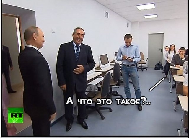 Владимир Путин озадачил школьников своим странным рисунком