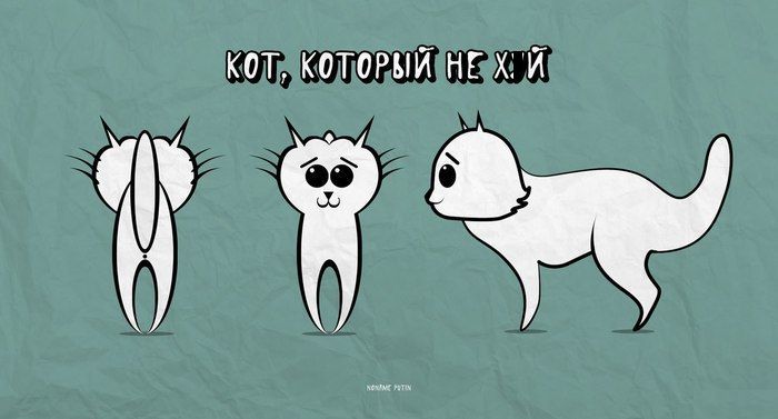 Владимир Путин озадачил школьников своим странным рисунком