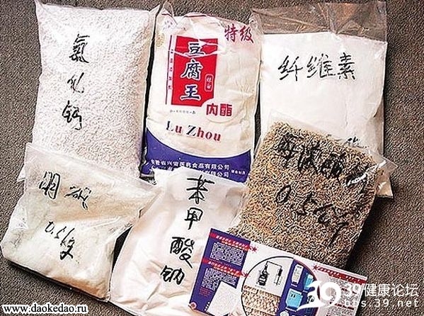 Подделывают, яйца, в Китае , подделка ,желтка, скорлупы, желатин