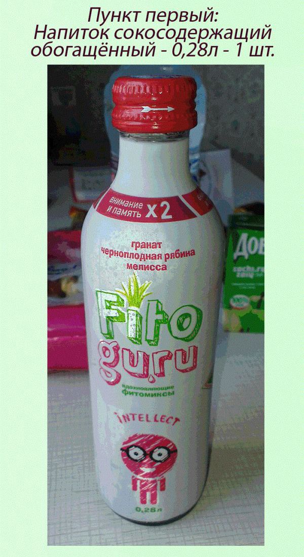 сухпаёк российского донора 2013