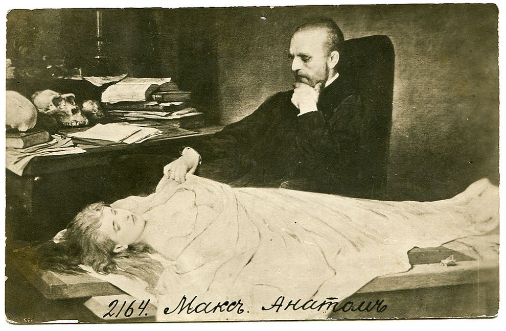 Коллекция открыток из прошлого,ретро-открытки,Света Дорошева