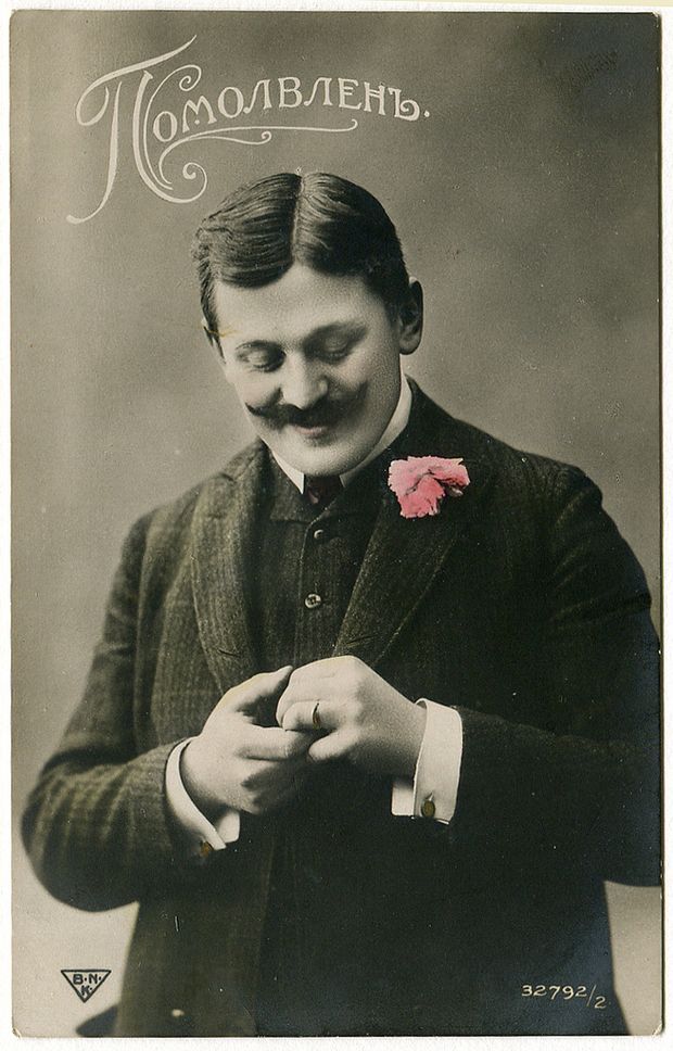 Коллекция открыток из прошлого,ретро-открытки,Света Дорошева