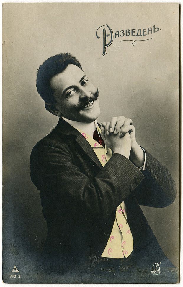 Коллекция открыток из прошлого,ретро-открытки,Света Дорошева