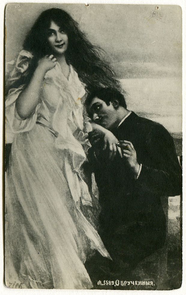 Коллекция открыток из прошлого,ретро-открытки,Света Дорошева