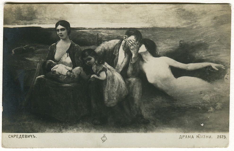 Коллекция открыток из прошлого,ретро-открытки,Света Дорошева