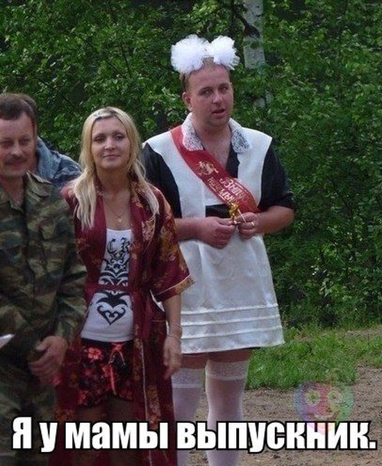 Позитив, юмор, смешные фотографии,прикол