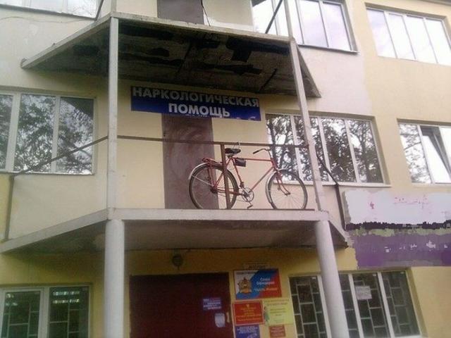 Позитив, юмор, смешные фотографии,прикол