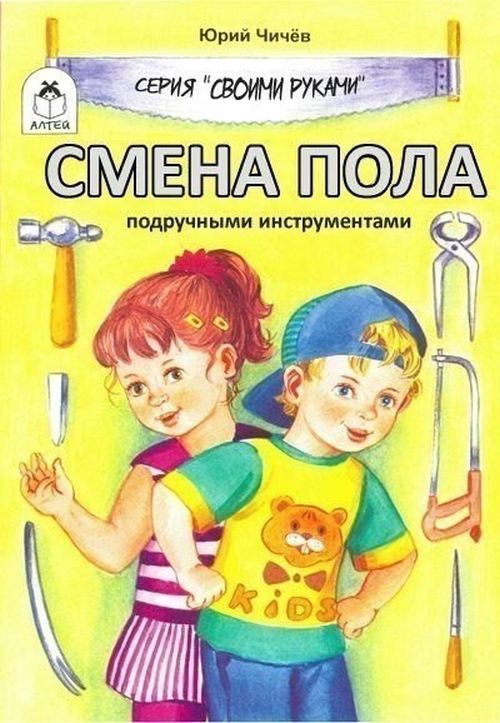 Позитив, юмор, смешные фотографии,прикол