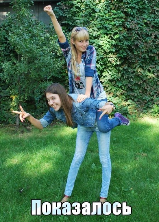 Позитив, юмор, смешные фотографии,прикол