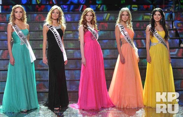 мисс Россия 2013 конкурс красоты Эльмира Абдразакова