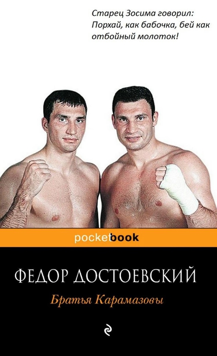 смешные, книги, обложки книг