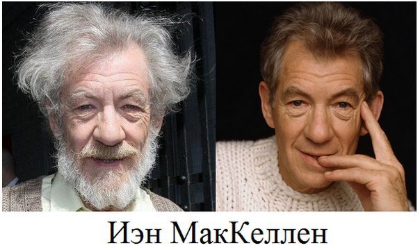 Как борода меняет людей с бородой и без, бородатые знаменитости, до и после