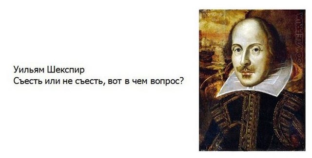 Какая бы была сказка Сказка, красная шапочка, от разных писателей, Эдгар По