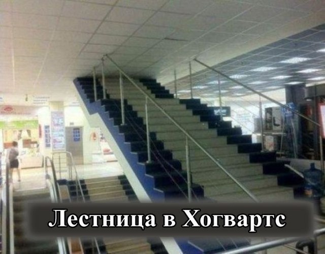 неудача, фэйл, строительные неудачи 