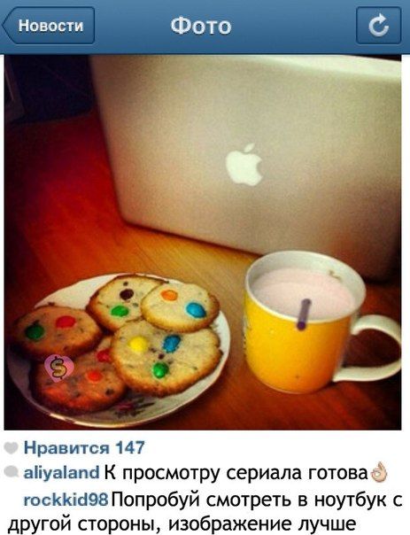 Приколы, смешные, картинки, прикольные,юмор