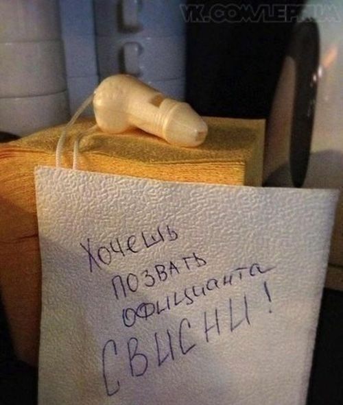 Приколы, смешные, картинки, прикольные,юмор