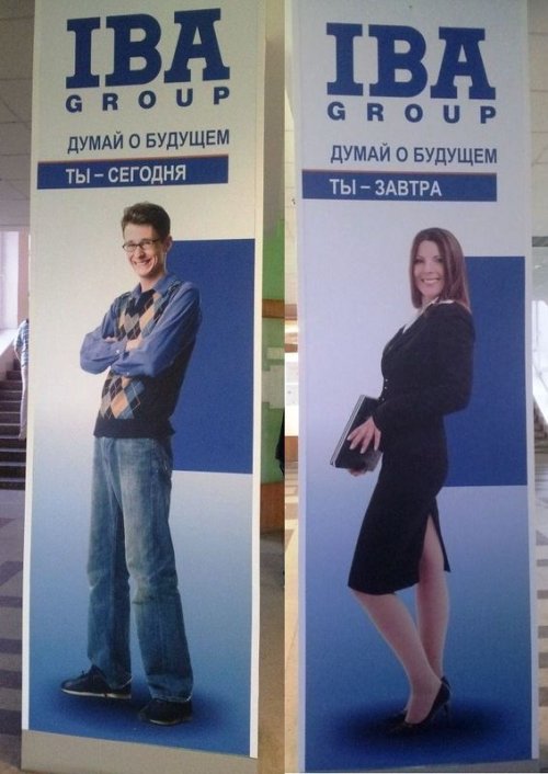 Приколы, смешные, картинки, прикольные,юмор