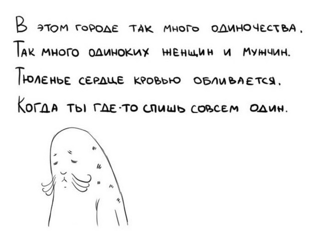 Позитив,юмор,смешно,прикол,картинки