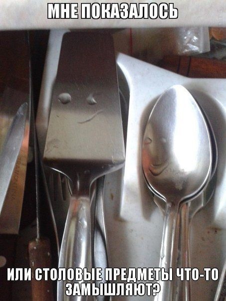 Позитив,юмор,смешно,прикол,картинки