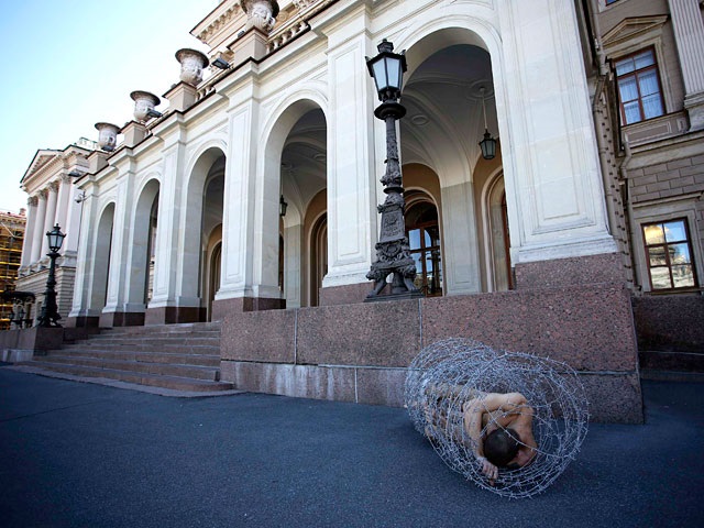 туша, Петр Павленский, акция, законодательство