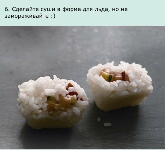 Способы, использование. форм для льда, в холодильнике, хранение, рецепты