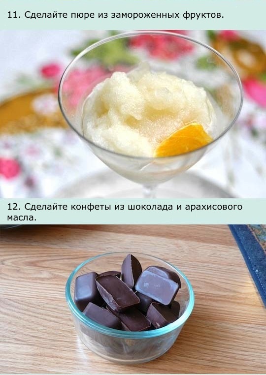 Способы, использование. форм для льда, в холодильнике, хранение, рецепты