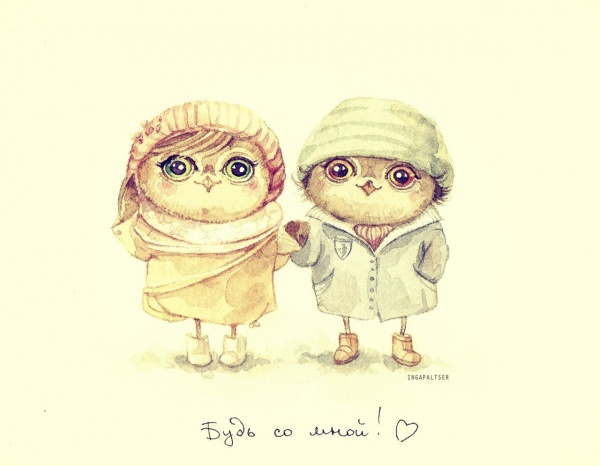 Инга пальцер,совята, милые совы