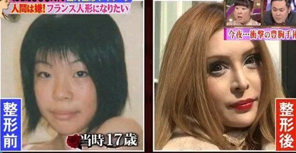 Vanilla Chamu, кукла, япония, модель, до и после