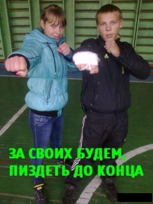 Фотографии странных людей из социальных сетей VIII странные, люди, из социальных сетей,фрики