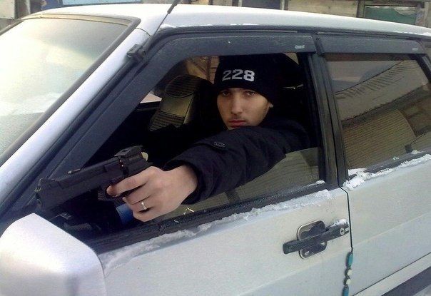 чёткие, пацанчики, быдло, с пистолетом