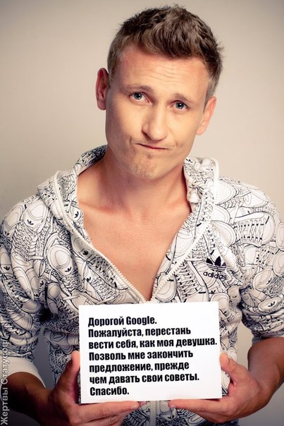 Жертвы статусов, смешное, афоризмы, статусы