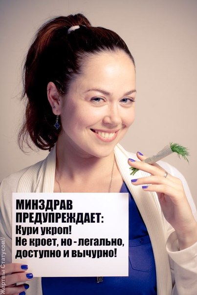 Жертвы статусов, смешное, афоризмы, статусы