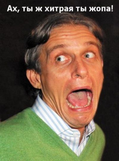 Мужчина, обманул банк, мелкий шрифт, кредитные карты, Тиньков, банк, Тинькофф