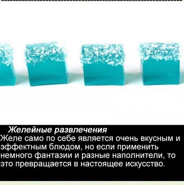 Интересные способы использования форм для льда в холодильнике II рецепты для морозилки,формы для льда,летние рецепты