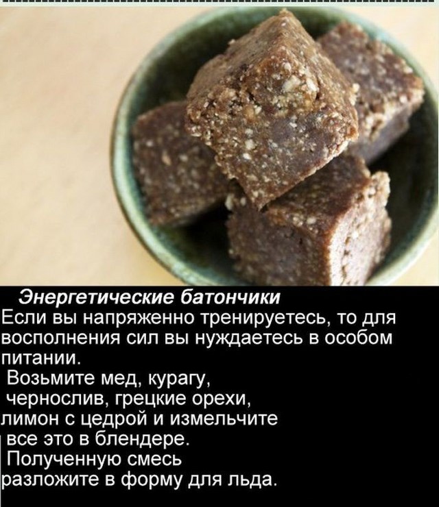 Интересные способы использования форм для льда в холодильнике II рецепты для морозилки,формы для льда,летние рецепты