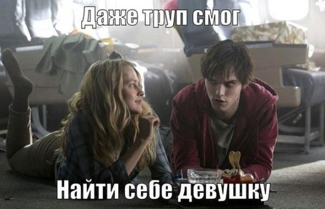 Позитив,юмор,смешные фотографии