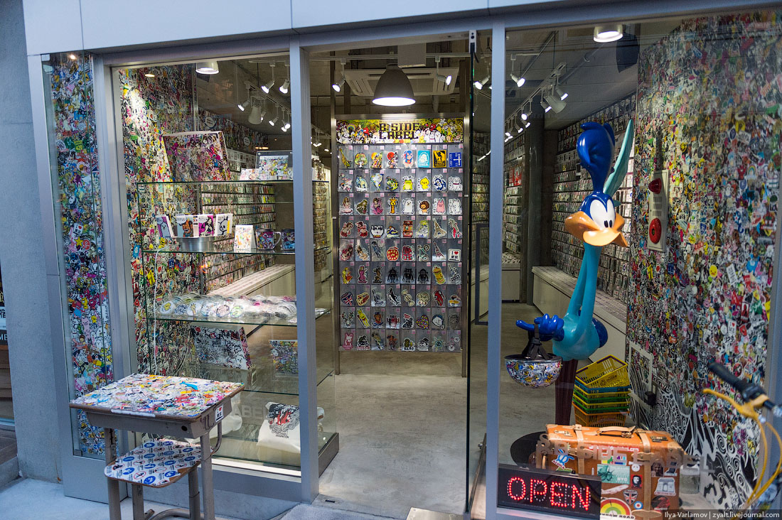 Прогулка, путешествие, Токио, Илья Варламов