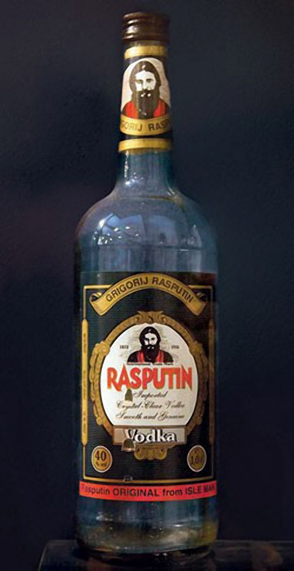 Вспоминая… Спиртное 90-х