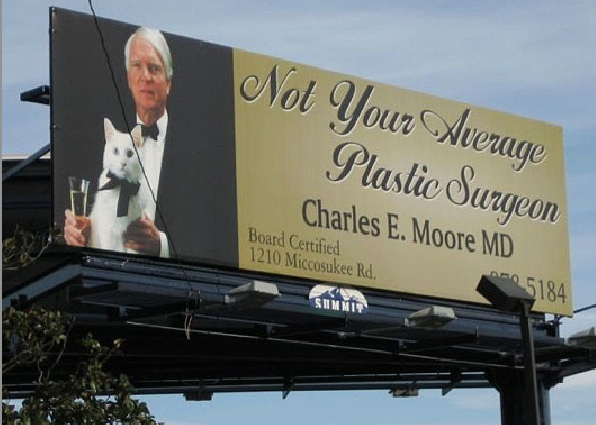 Реклама пластической хирургии, смешная, постеры